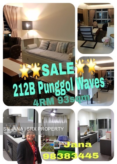 Blk 212B Punggol Walk (Punggol), HDB 4 Rooms #182398892